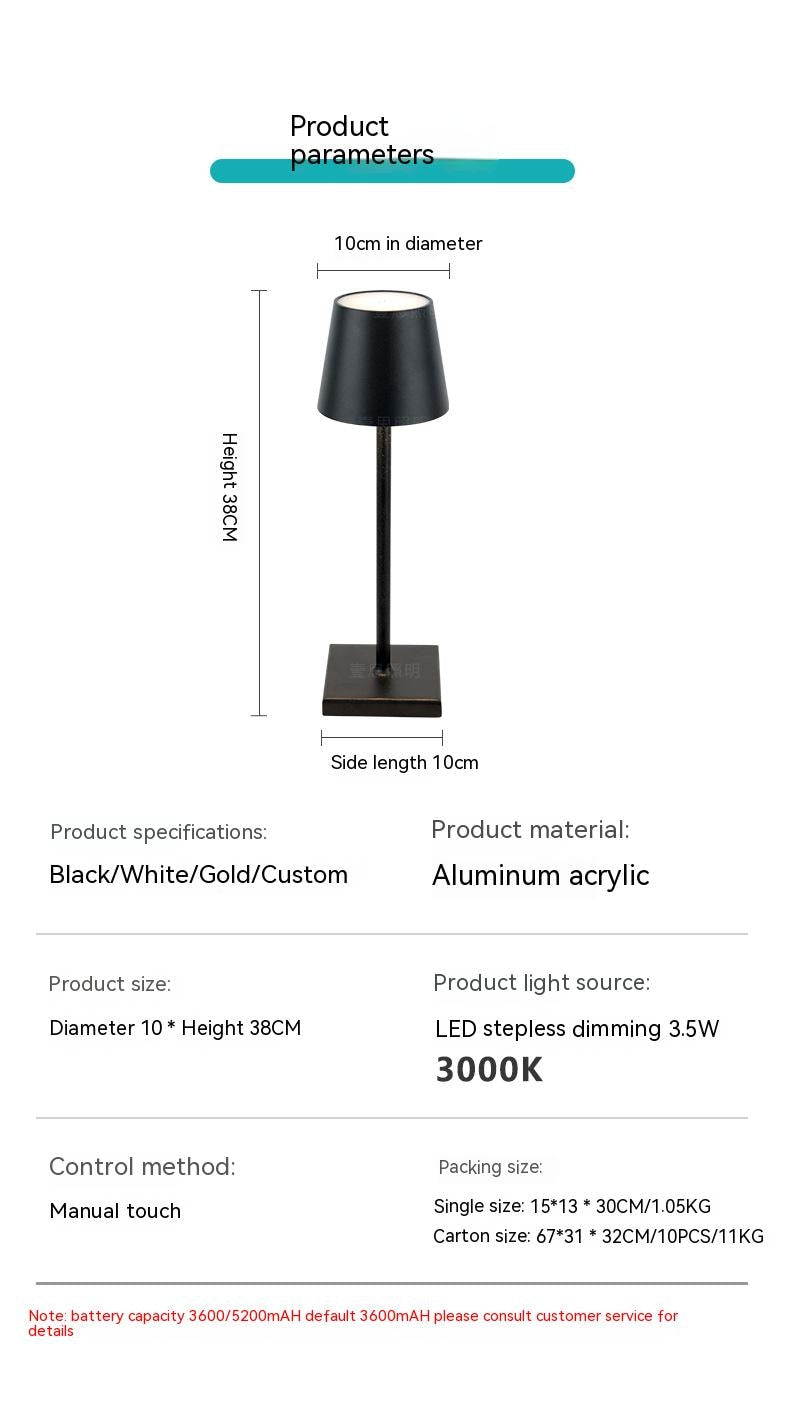 Hotel Style Cordless Touch Lamp